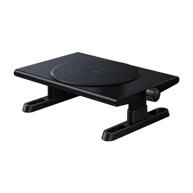 

Oatsbasf Adjustable Rotating Monitor Riser Stand