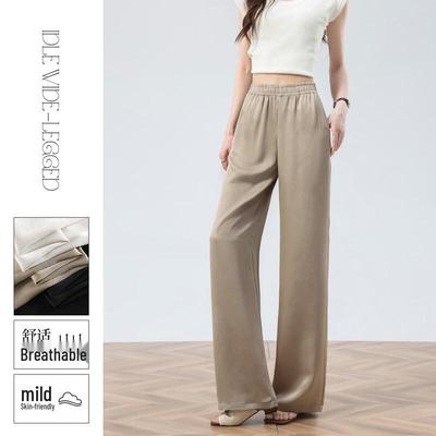 Women's Drapey Wide-Leg Casual Pants