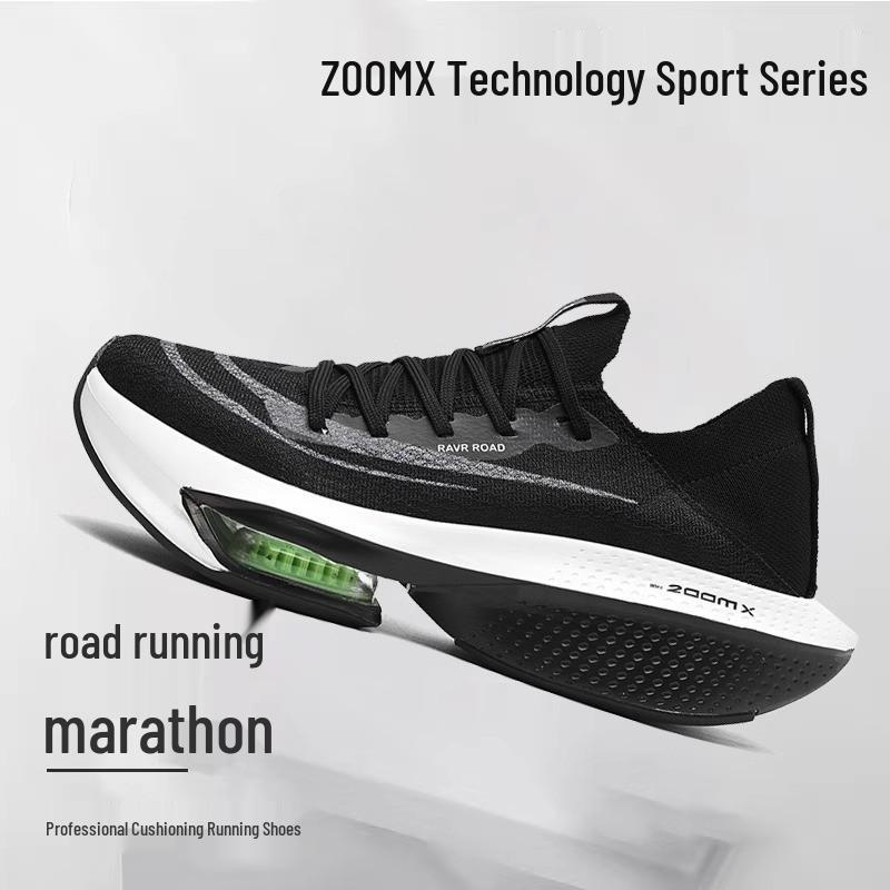 Feiying 2025 Break Two Herren Marathon-Rennschuhe mit stoßdämpfender Carbonplatte, Modell Feidian 3C