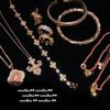 Ancient Gold Chiseled Copper Coin Gemstone Bracelet, New Chinese Style, Plated With 18K Gold, Iris Zircon Bracelet, Qiankun Circle.
