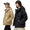 New Winter Hooded Down Jacket for Men, Thickened and Warm, Korean Version for Men and Women, Trendy Casual Couple Jacket