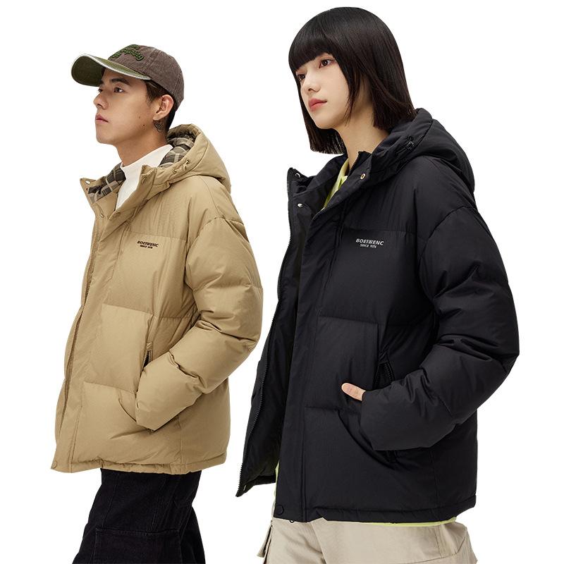 New Winter Hooded Down Jacket for Men, Thickened and Warm, Korean Version for Men and Women, Trendy Casual Couple Jacket