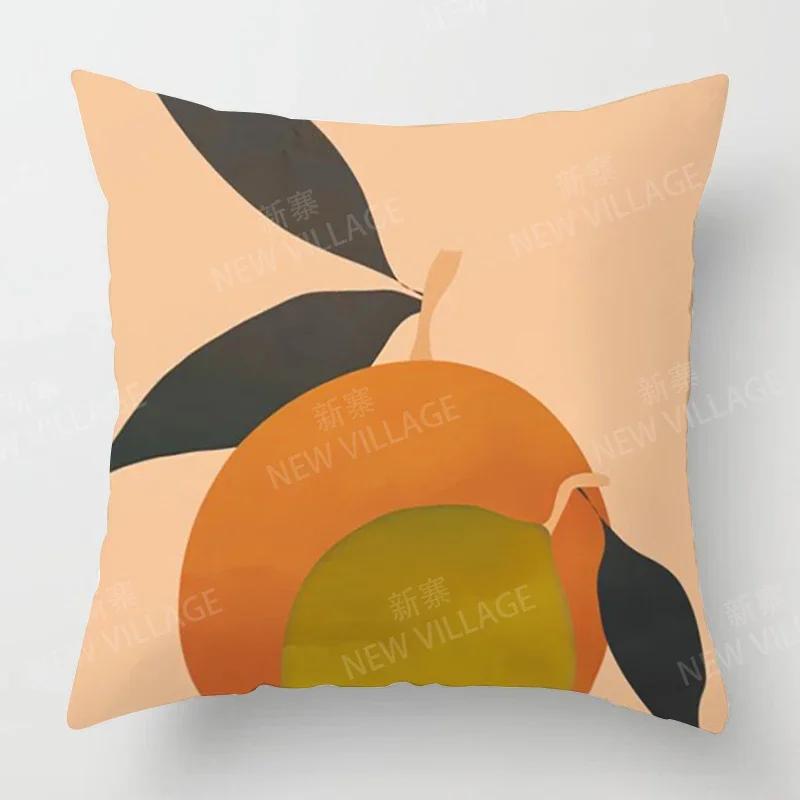 Nordic Fall Home Decor Autumn  Throw Pillow Cover Sofa Cushion Cover  Modern 45x45cm 45*45 50x50 60x60cm 40*40cm 35x35 Morandi