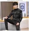 Men's Trendy Thermal Underwear Set: Teen Plus Velvet, Thickened Warm Bottoming Shirt & Pants for Autumn/Winter