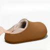 Waterproof Cotton Shoes for Women and Thick-soled Warm Fleece Silent Shoes