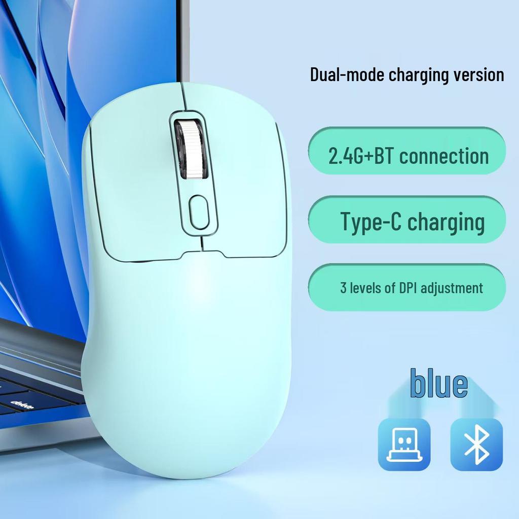 Wireless Type-C Rechargeable Silent Dual-Mode Gaming & Office Mouse