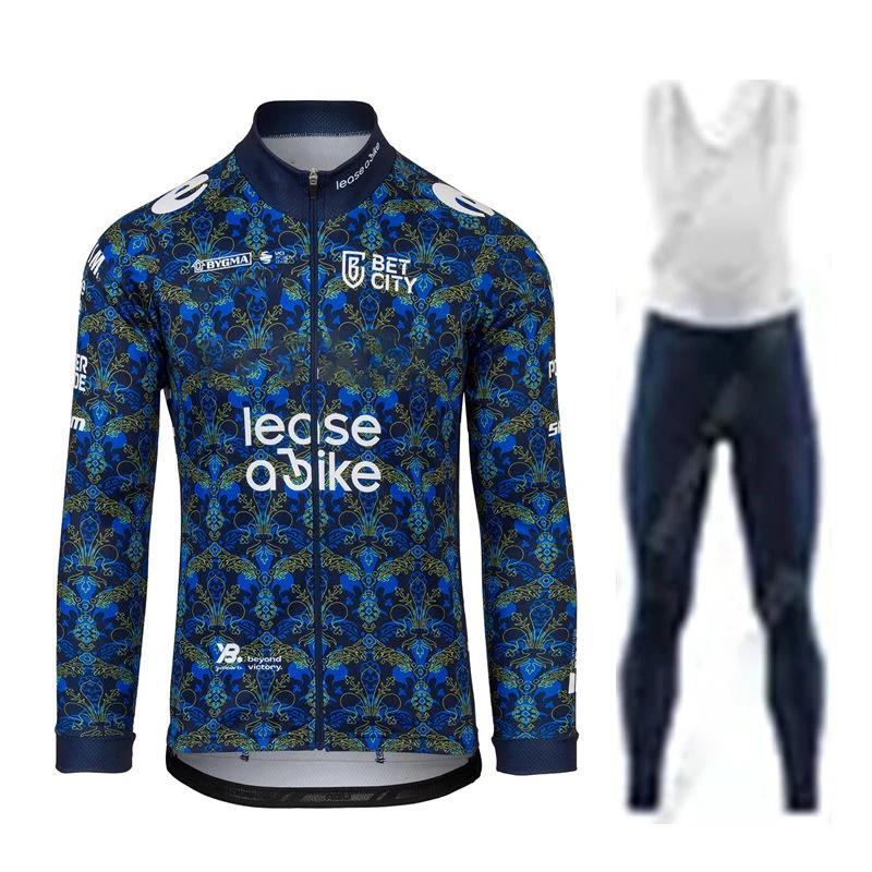 2026 Autumn Long Sleeved Breathable Cycling Suit Set Racing MTB Spring Long Cycling Jersey Set Bike Cycling Bicycle Clothing Uniform Ropa Ciclismo