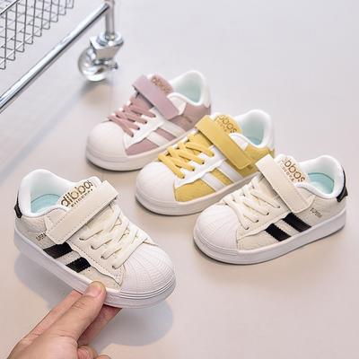Unisex – Sneakers