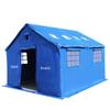 Jiaruihe 12sqm Outdoor Emergency Relief Tent