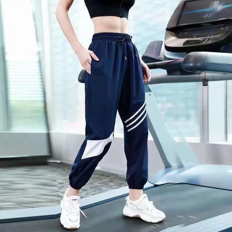 Casual Sports Pants Women's Fitness Running Lap Yoga Fitness Pants
