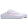 Bari Mule Sneakers Pink 371318-04