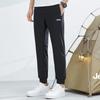 Jeep Men's Summer Lightweight Quick-Dry Cropped Jogger Pants