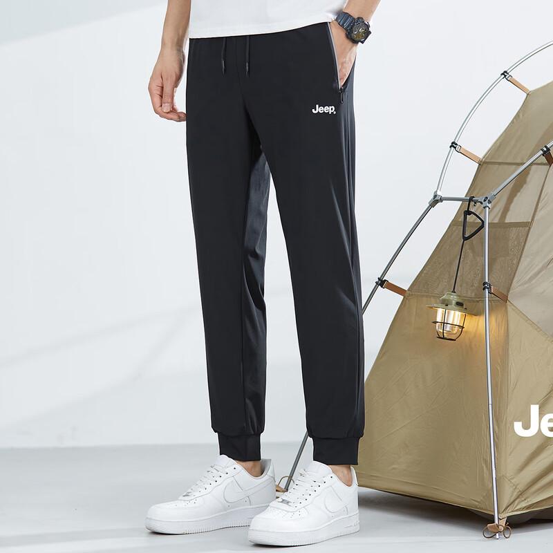 Jeep Men's Summer Lightweight Quick-Dry Cropped Jogger Pants