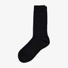 Daily Cotton Socks 1 Pack (3 Colors)