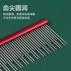 Professional Pet Grooming Comb Dogs Cats Stainless Steel Fine Teeth Detangling Straight With Ergonomic Handle