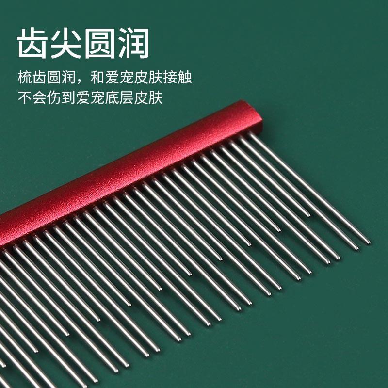 Professional Pet Grooming Comb Dogs Cats Stainless Steel Fine Teeth Detangling Straight With Ergonomic Handle