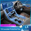 Skyddsfilm för mittkonsolskärm till Lexus LX600/700h RHD