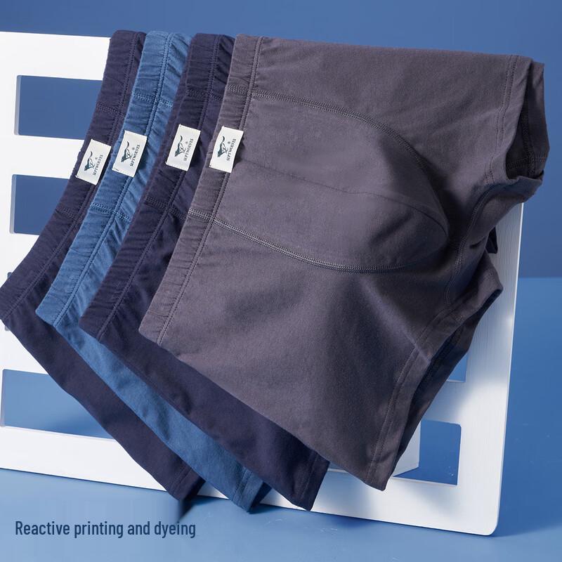 Septwolves Men's Pure Cotton Breathable Boxer Briefs