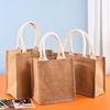 Blank Retro Portable Jute Bag Canvas Bag Gift Bag Cotton and Linen Shopping Bag