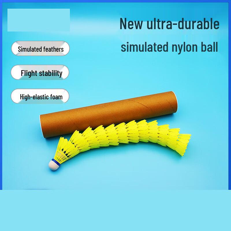 Xulin Durable Nylon Badminton Shuttlecocks