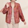 2026 Spring Fashion Age-Reducing Jacket for Middle-Aged & Elderly Women - Casual Thin Style Top