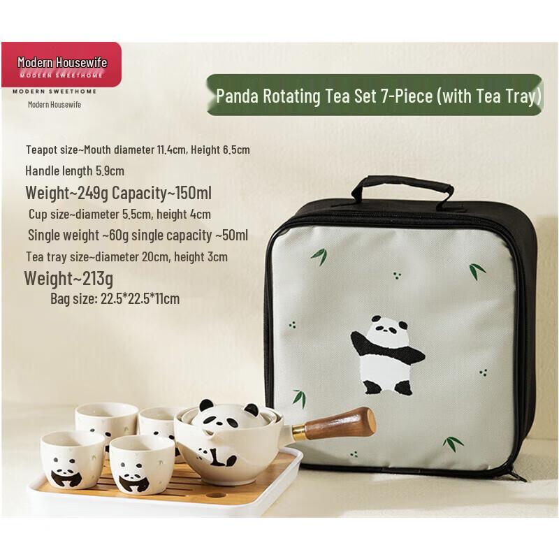Panda Rotating Ceramic Tea Set with Tea Tray