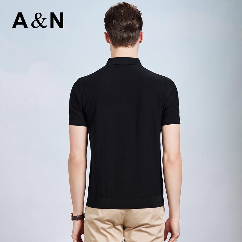 Men's Silk Blend Long-Staple Cotton Polo Shirt