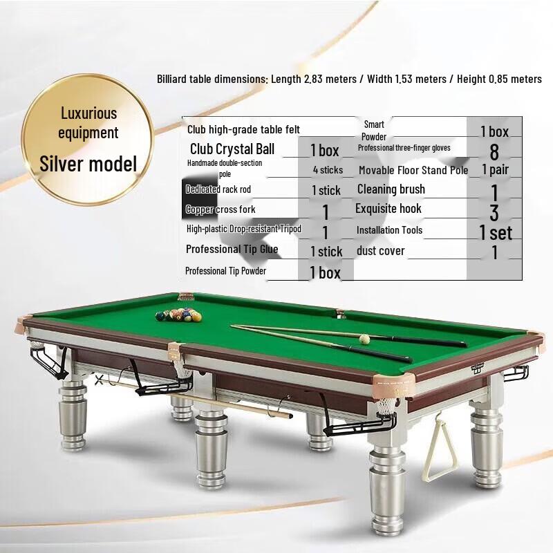 Huaqianhu Standard Home Marble Billiards Table