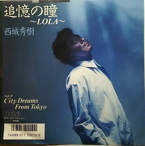 

7inch Record HIDEKI SAIJO - Tsuioku No Hitomi RHS237 RCA 1986 Japan Japanese Pop/Rock Used