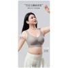 Women S Soft Support Wireless Push Up Bra Seamless Thin Cup Plus Size