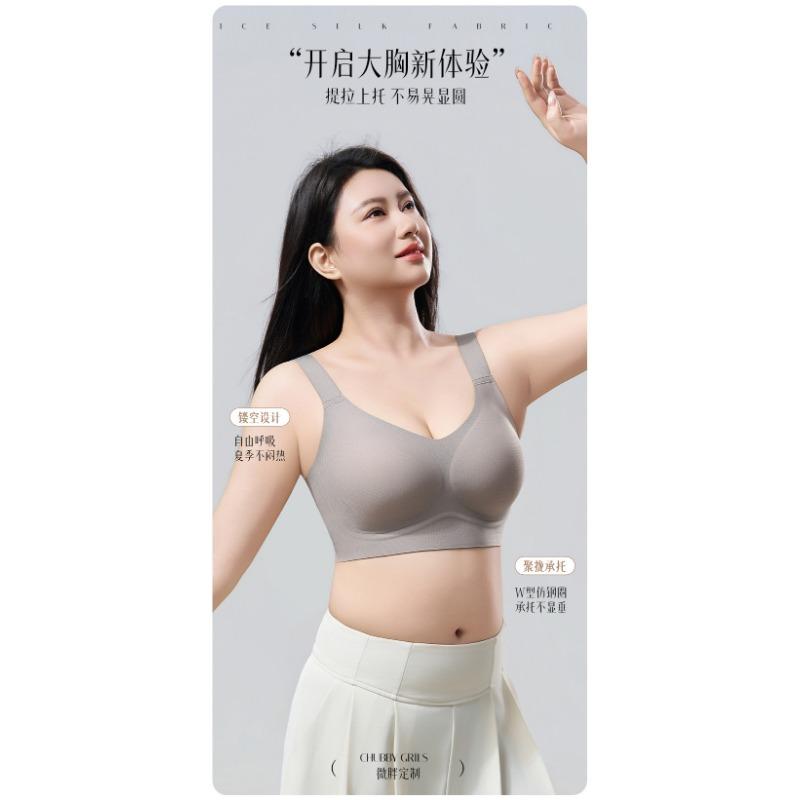Women S Soft Support Wireless Push Up Bra Seamless Thin Cup Plus Size