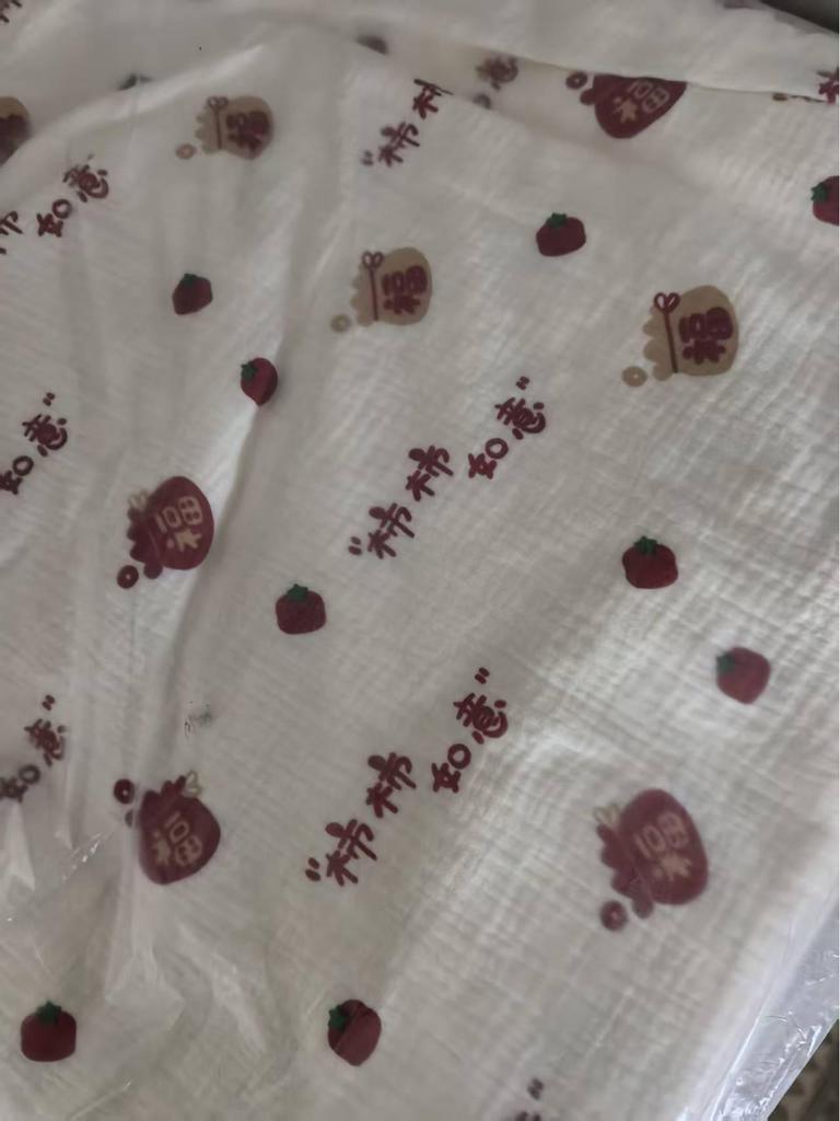 Bean Blanket: Pure Cotton Soft Gauze Baby Towel & Swaddle Quilt for Newborns and Children - Spring/Summer.