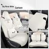 Star Wish Universal All-Season Full Coverage Car Seat Cushion Cover