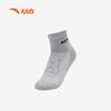 Anta Kids' Skin-Friendly Mid-Calf Socks (3-Pack)