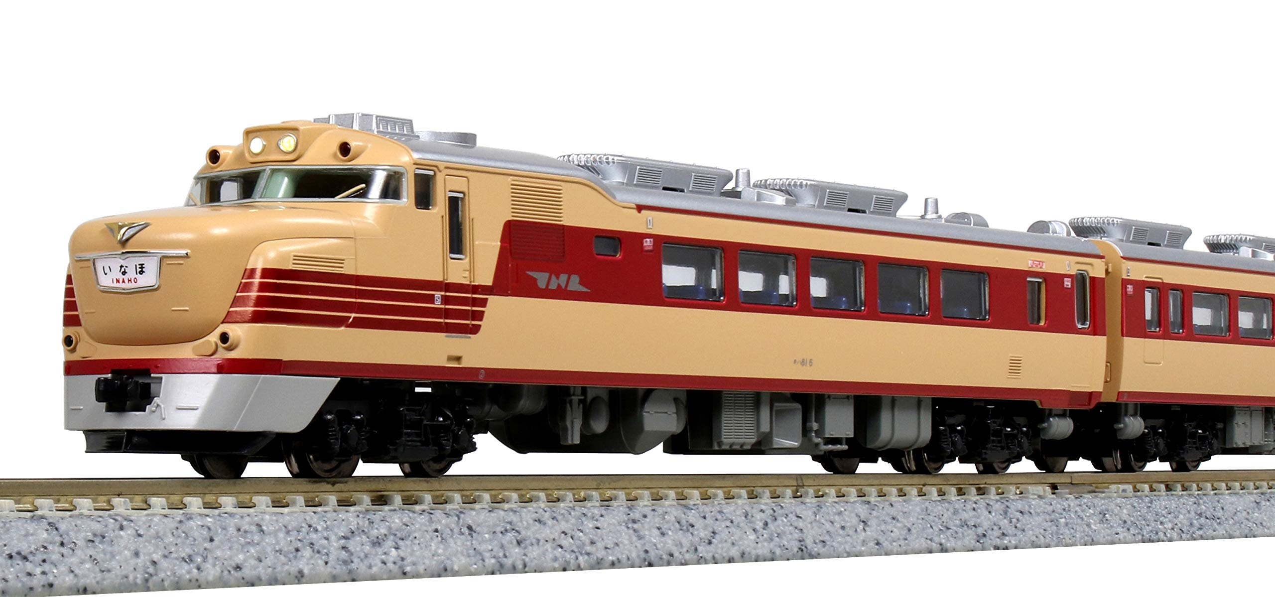 

KATO N Gauge Kiha 81 Series Basic Set Diesel Train Model Inaho & Tsubasa 7-Car 10-1497