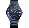 Часы Bering 15239-797 Titanium
