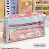 Dopamine Color Block Transparent Pencil Case: Multi-Layer Patchwork Design for Students