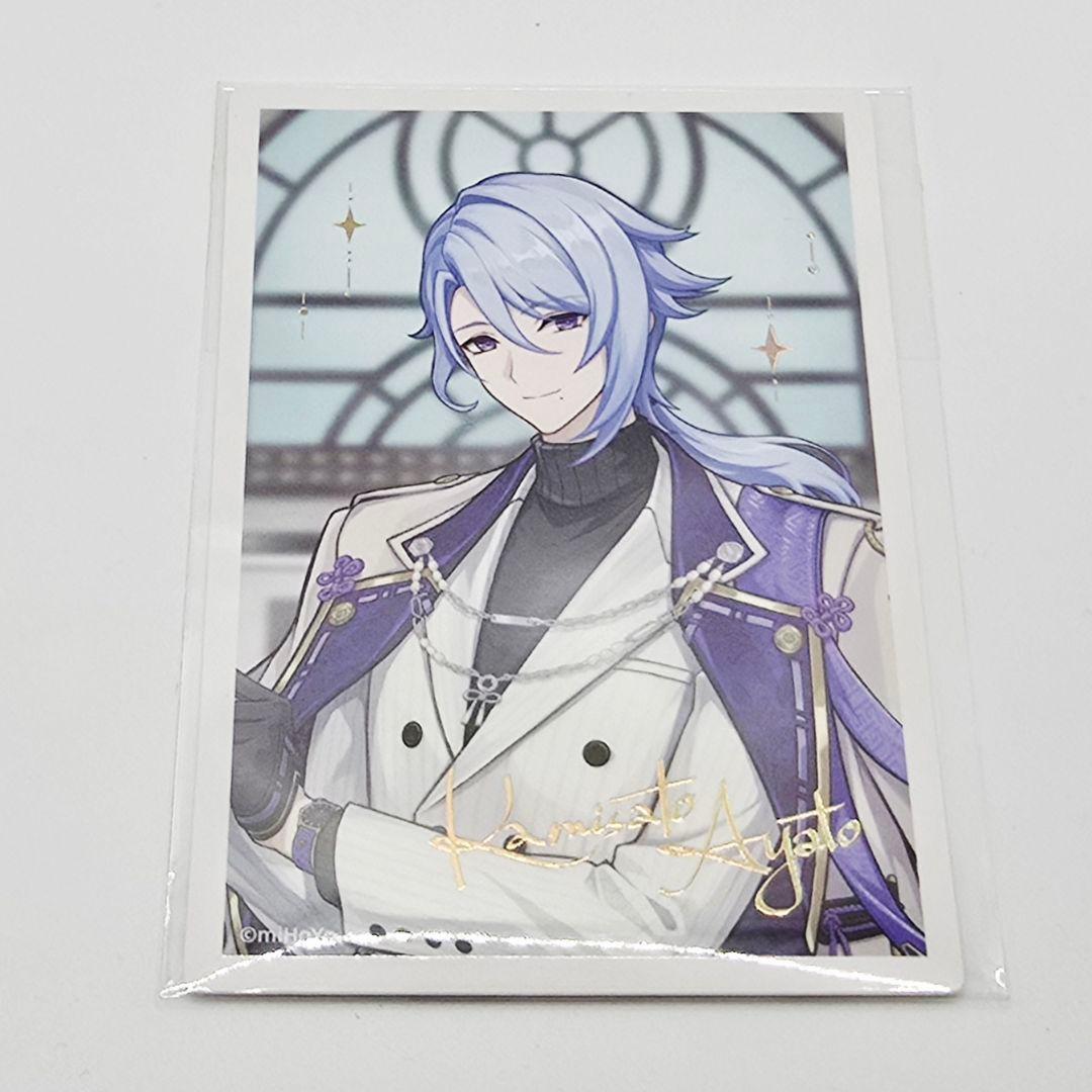 [USED] Genshin Impact: Night of the Golden Age - Kamisato Ayato Bonus Card (Official Authentic Product)