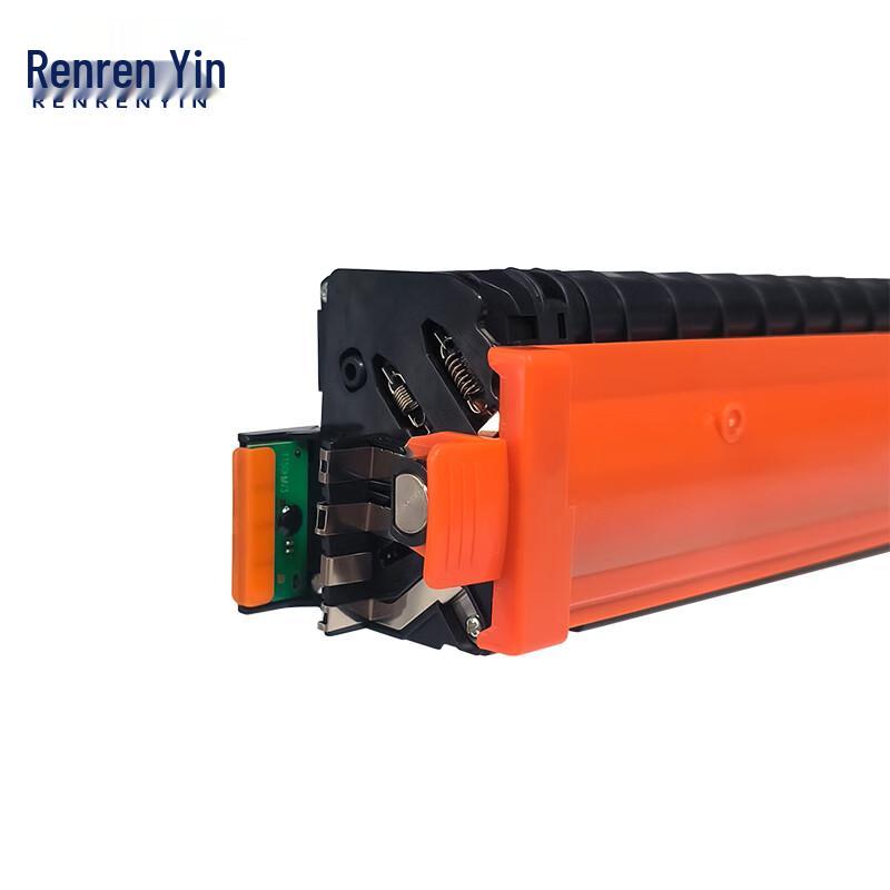 Renrenyin CTL-1150 Black Compatible Toner Cartridge