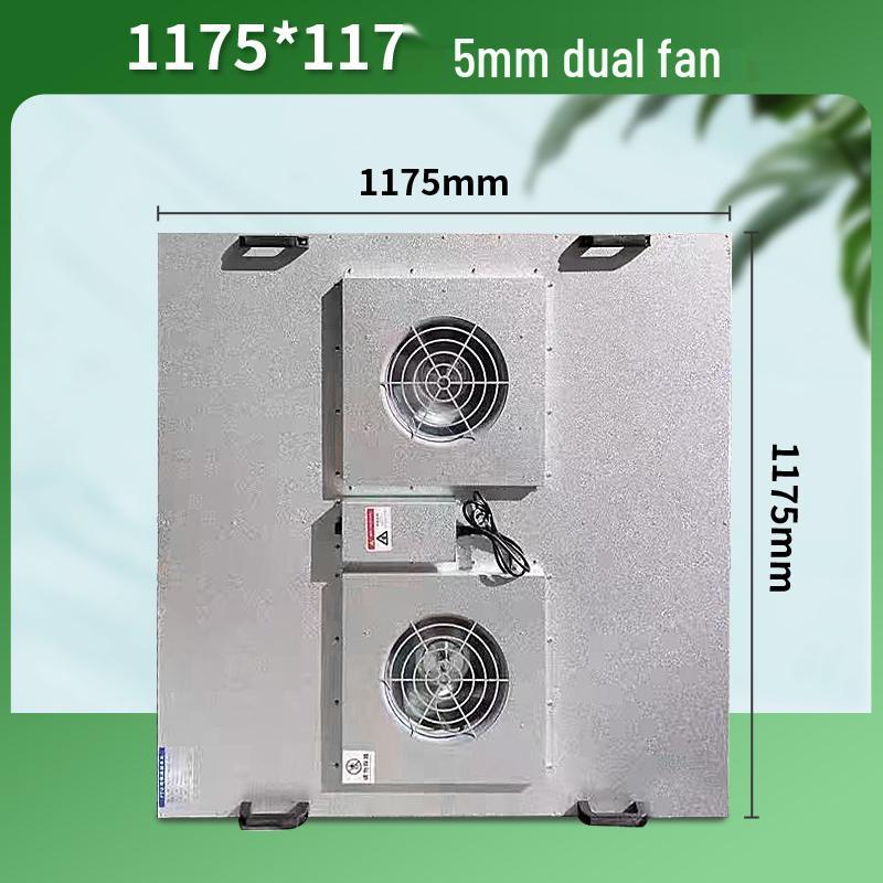 High-Efficiency FFU Air Purifier with Free Shipping and Dust-Free Filter for Clean Booth and Group Control