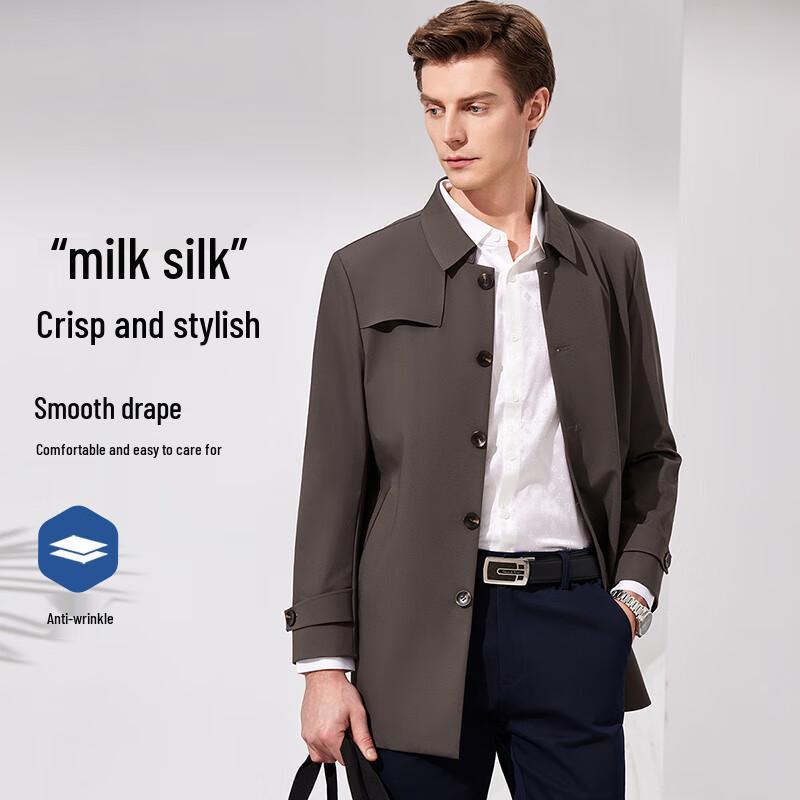 Antonio Men's Wrinkle-Resistant Mid-Length Trench Coat