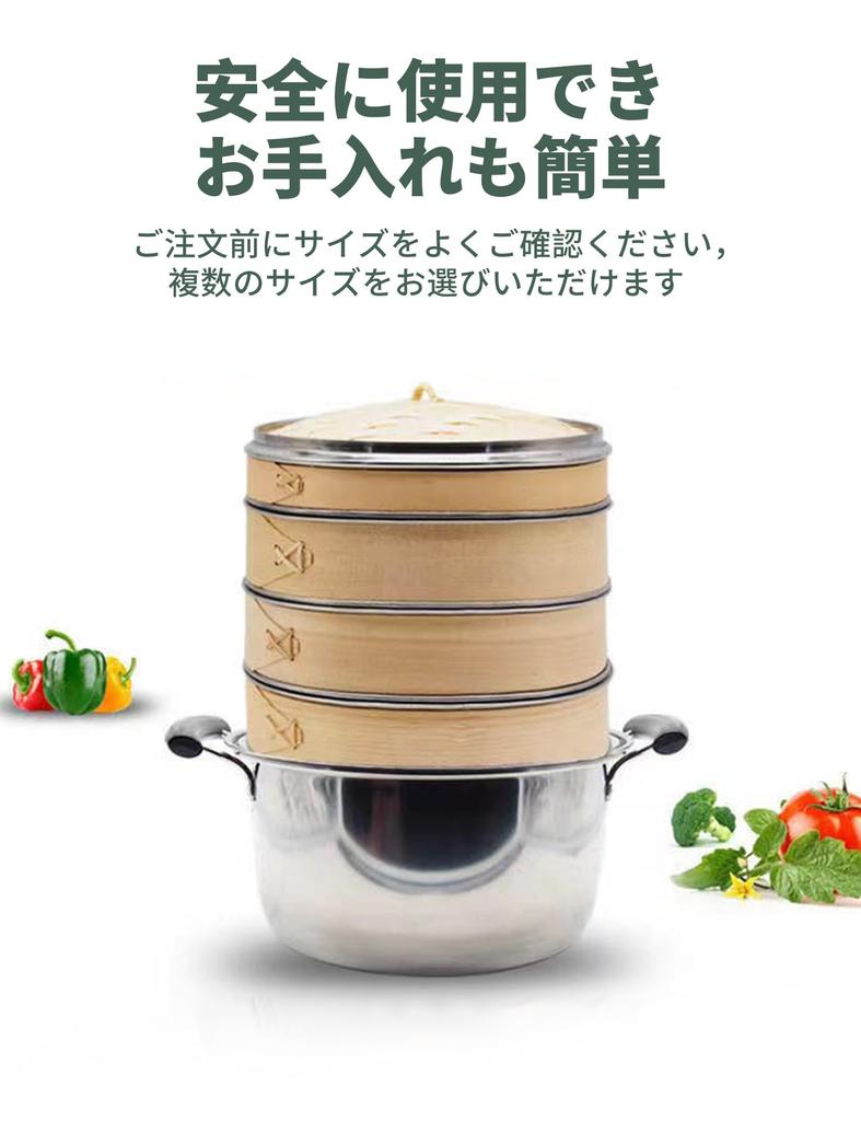 Happykau Steamer for Chinese Durable Stainless Fits Pots and Steamer Baskets Blue Stand/Plate Steamers, Steel, 27-30cm 15-27cm (30cm),