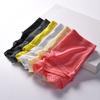 Men's Spring and Summer Lightweight Ice Silk Breathable 3D Convex Mold Design One-piece Briefs