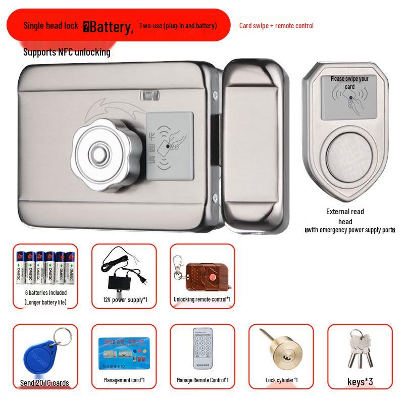NFC Wireless Smart Access Control Lock