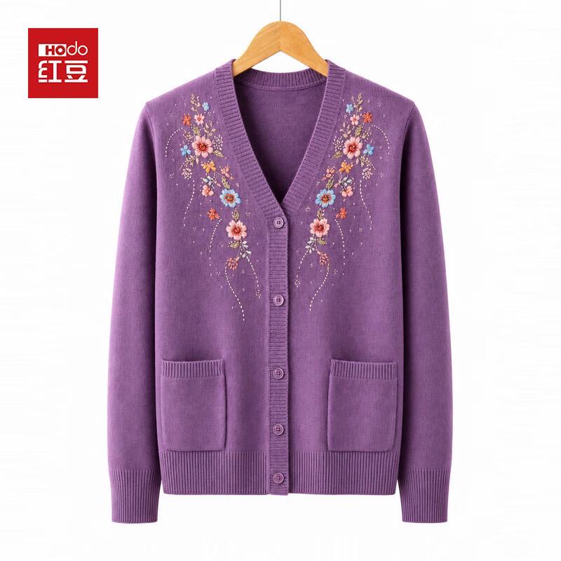 Hodo Women's V-Neck Embroidered Knit Cardigan