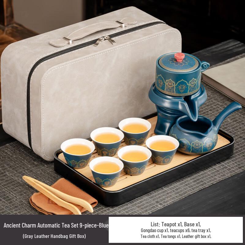 Blue Ancient Charm Semi-Automatic Kung Fu Tea Set