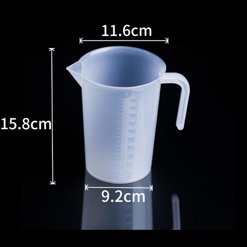 MDNG Plastic Graduated Measuring Cups
