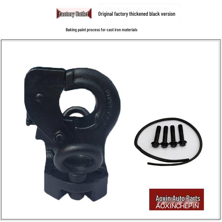 

Совместимо с буксировочными крюками Toyota Prado, включая модели Prado 2700 и 4000.