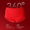 Dushi Liren Women's Lucky Red Antibacterial Mid-High Waist Cotton Briefs