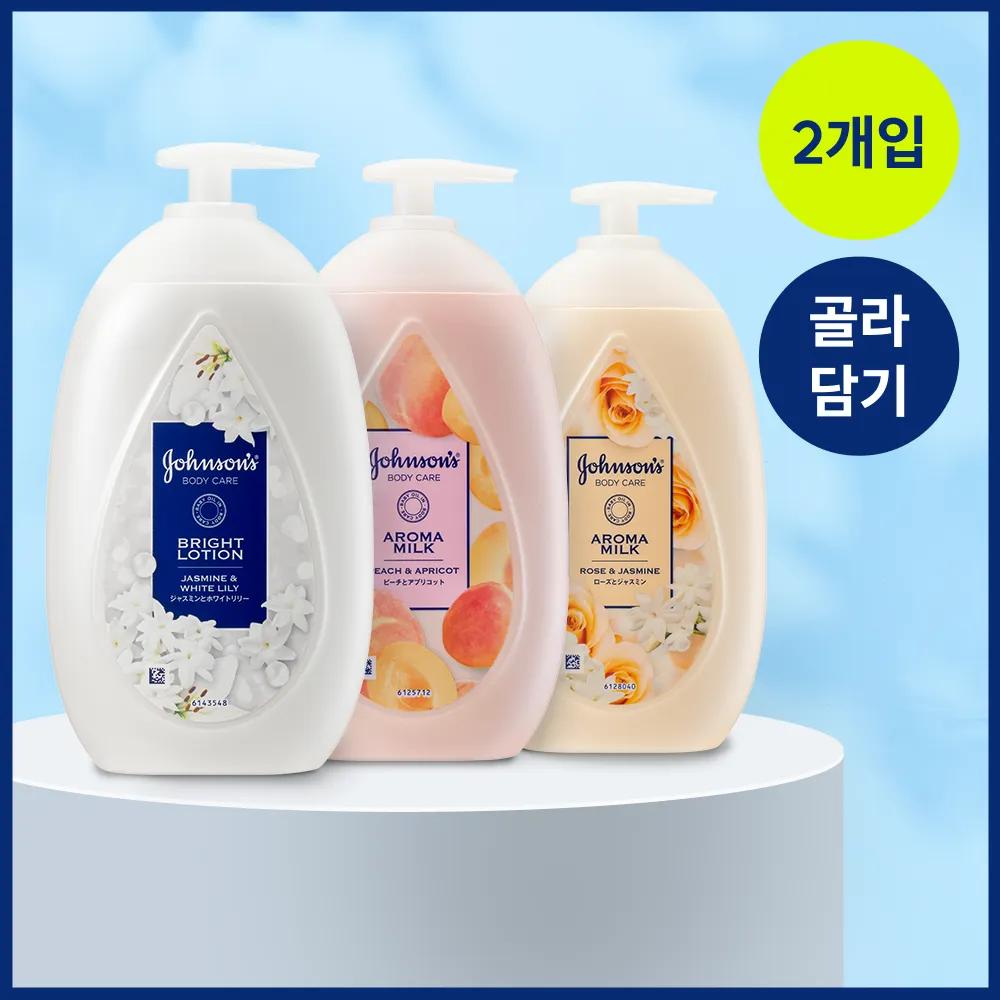 JOHNSON S Body Lotion 500ml 2ea Set (4 Options) Aroma Milk Rose & Jasmine